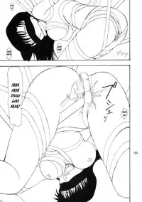 (C64) [Mengerekun (Karakuribee, Yuri Tohru, ZOL)] Potemayo vol. 2 (Detective Conan) [English] [EHCOVE]