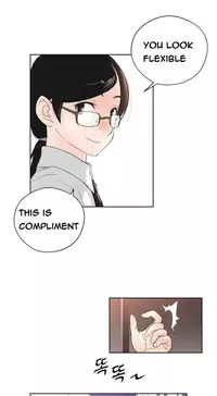 Perfect Half Ch.1-21 (English) (Ongoing)