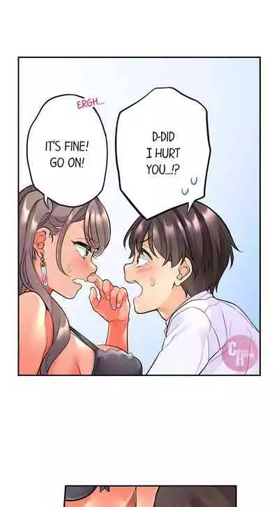 [Aoki Nanase] My Friend Came Back From the Future to Fuck Me (Ongoing) (Ch. 1 - 19)