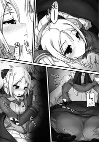 (C83) [RapidRabbit (Yataro)] FlatPeace (Otenki Studio)