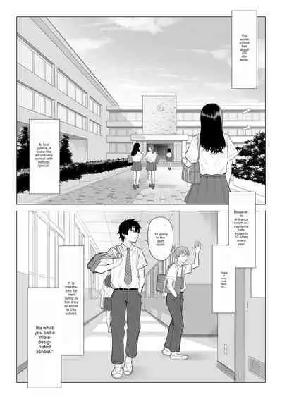 In a world where there are extremely few men, sperm is a precious resource. Part 2