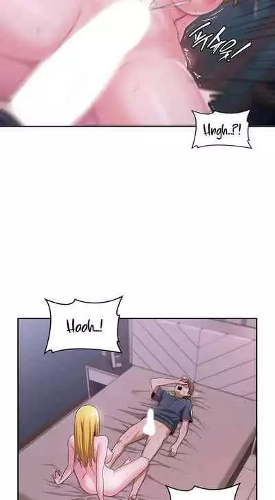 [Abio4, Bangkki] Sextudy Group (1-19) [English] [Ongoing]