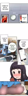 Tissue Thieves Ch.1-11 (English) (Ongoing)
