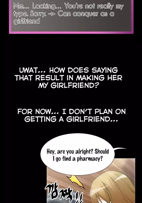 Love Parameter Ch.1-59