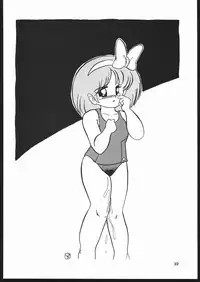 [Mamyoda Gumi (various)] EXCREMENT (various)