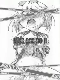 (C65) [INFINITY-FORCE (Various)] BL Are Go!! (Machine Robo Rescue)