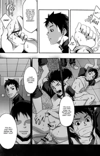 [Tsukumo Gou (Box)] The Linchpin, or, possibly, the Gate of Freedom [English] =SW=