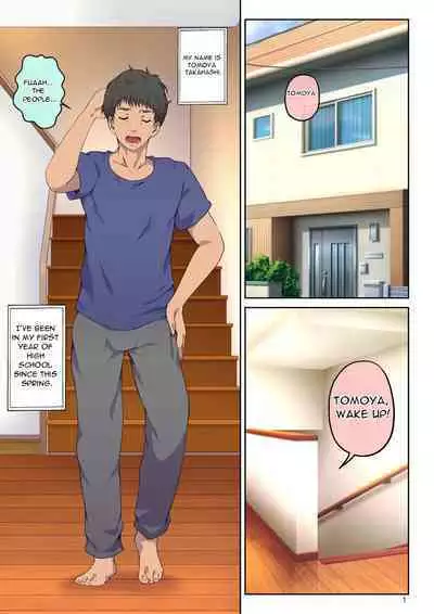 Kaa-san ni Kokuhaku Shitara xxxx Made Sasete Kureta | When I Confessed to My Mother, She Let Me Do XXXX