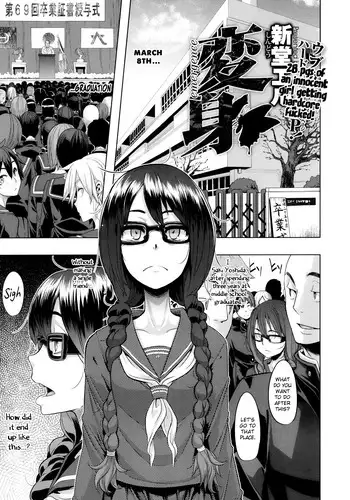 [ShindoL] Henshin -emergence- Ch. 1-4 [English] =RED + P666HF=