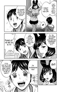 [Hidemaru] Hustle! Danchizuma Ch. 1-17 [English] [Lazarus H]