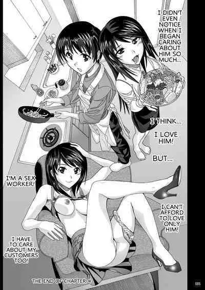 [AB NORMAL (NEW AB)] Tonari no Fuudol Soushuuhen 1 Fashion Massage-ten Ch.1-5 | My Neighbor is a Sex Worker Anthology 1 "Fashion Massage Establishment" Ch.1-5 [English] [MegaFagget] [Digital]