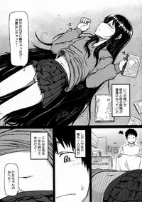 BUSTER Comic 2016-05