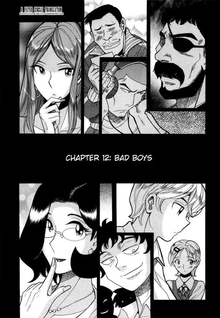 Nympho Maman Boshi Soukan - Mama no Shikyuu wa Boku no Mono Ch. 1-23