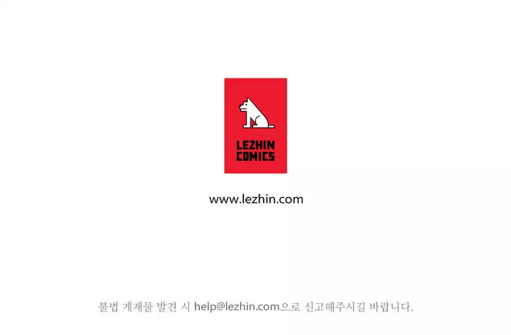 Love Navigator Ch.1-15