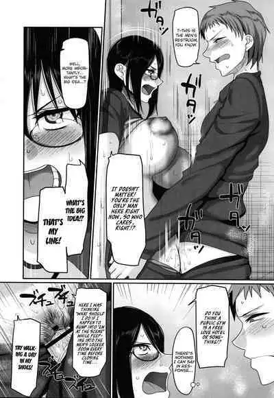 [Yamamoto Zenzen] S-ken K-shi Shakaijin Joshi Volleyball Circle no Jijou 1 | Affairs of the Women's Volleyball Circle of K city, S prefecture 1 [English] {brolen}