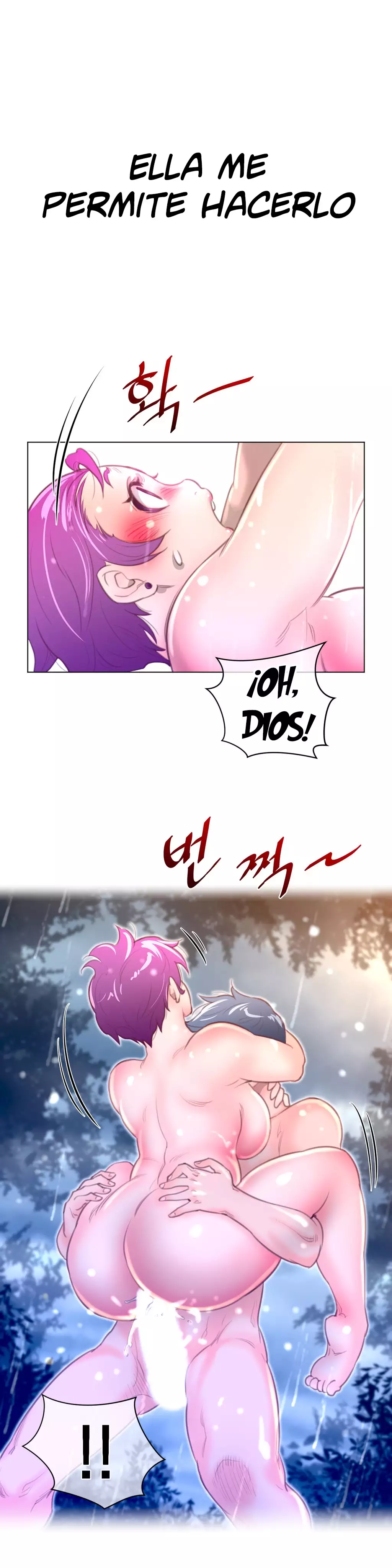 Perfect Half Ch.1-25