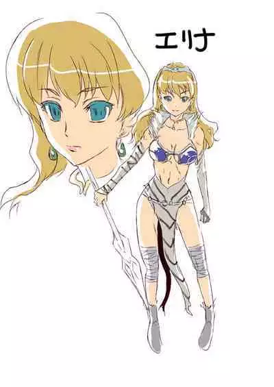 [Utsuro na Hitomi] Queen's *lade Mind-control Manga (Queen's Blade)