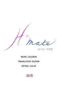 (YoManga) H-Mate - Chapters 1-30 (English)