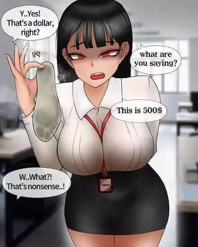 Devoting Money To The Intern Girl And Getting Shrunk