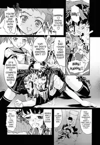 [Okada Matsuoka] Milk Spot Ch. 1-4 [English] [SaHa]