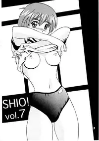 (C58) [Shioya (Shioya Maico)] SHIO! Vol. 7 (Gate Keepers)