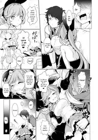 (Fata Grande Kikuusai 2) [*Cherish* (Nishimura Nike)] Cheri_Cherie (Granblue Fantasy) [English] {Zugen}