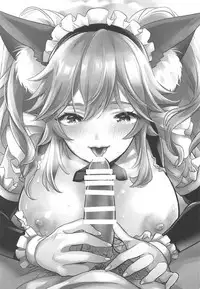 Goshujin-sama no Funyafunya kara Kachikochi Byuu! made Gohoushi