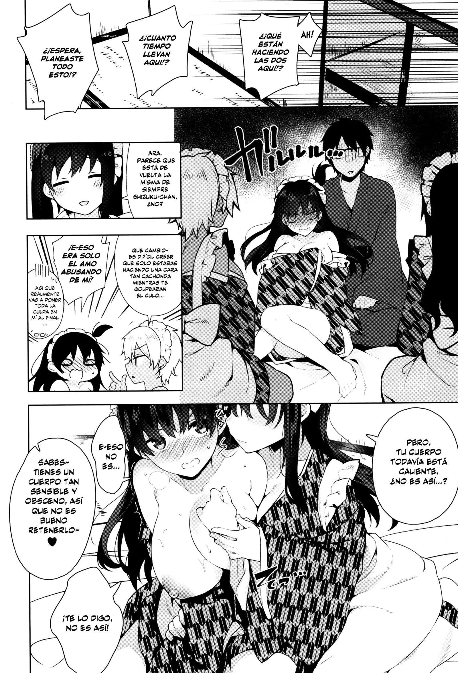 Himitsudere Ch. 1-6