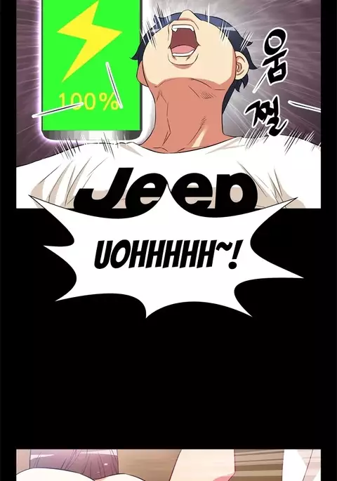 Love Parameter Ch.1-76