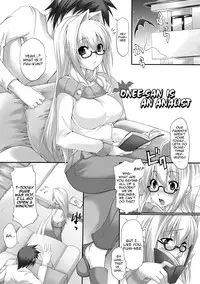 [Oohira Sunset] Nyuukan Squeeze! - Bust Feels Squeeze! [English] {doujin-moe.us} [Digital]
