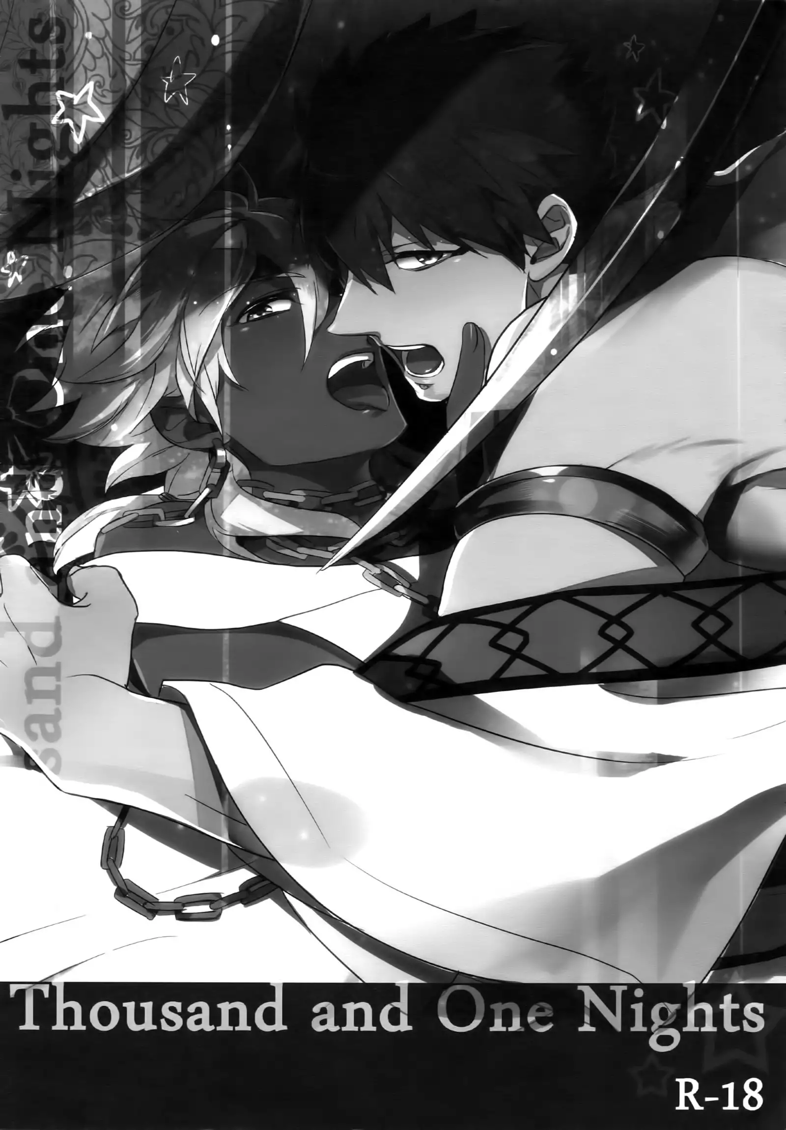 PureSlider. Sairoku 2011 - 2012