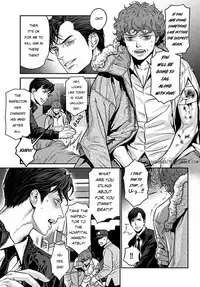 [Nekohakushaku] Boku no Mama-chan (43) Kaihatsu Nikki 1 | The development diary of my Mama-chan 1 [English] [Pandora's actor]