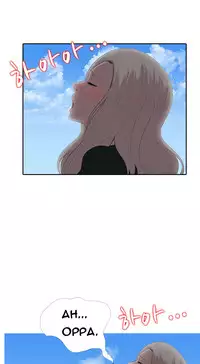 Dark Game Ch.1-16 (English) (Ongoing)