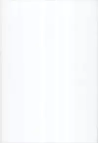 (C86) [Diogenes Club (Haikawa Hemlen)] Aniyoro (Various) [Chinese] [CE家族社]