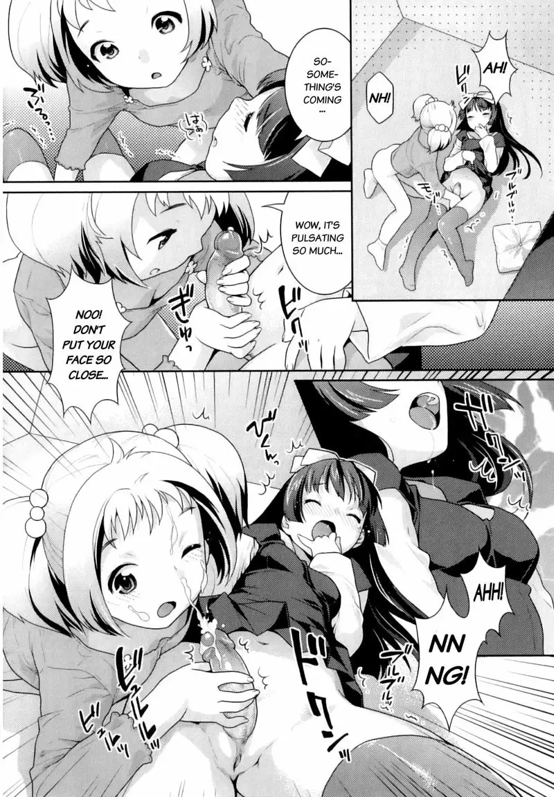 Futanari Relations Ch7