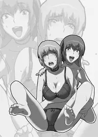 (SC33) [Air Praitre (TAKUMI)] Kasumi Mesuinu Choukyou (Dead or Alive)