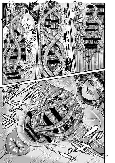 Clavelle to Miosotis