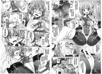 [Taniguchi-san] Kimi-iro Days ~Onnanoko no Karada ni Nattara Nani o Suru?~ | 被你染指的日子 ~你的身體變成女孩子的話你想做些什麼呢?~ [Chinese]