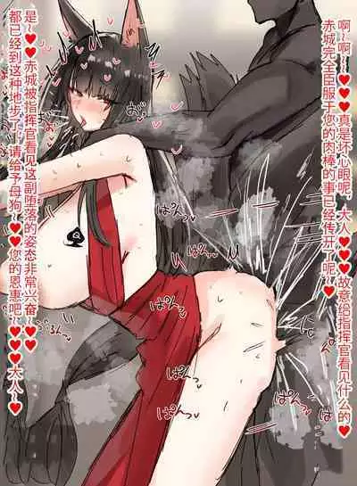 horn/wood~!被巨大肉棒操翻的性感母猪干员们（明日方舟·原神等H·LC整合汉化组）