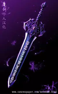 (Reitaisai 12) [Hakuginmokusei (Poshi)] Satori Suikan (Touhou Project) [Chinese] [魔劍个人汉化]