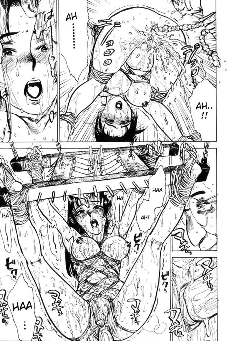 Kairaku no Sono | Garden of Pleasure