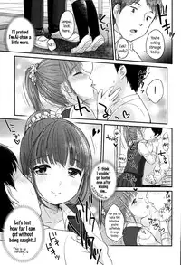 [Yukiu Con] Saikyou Futago Party ♥ | The strongest Twin Party ♥ Ch. 1-2 (JC Manual) [English] [Rin]