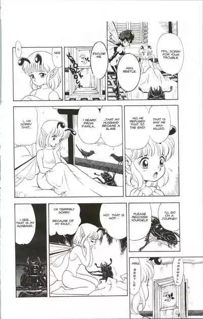 [Kondom] The Collected Bondage Fairies [English] [Incomplete]