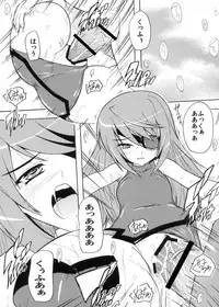 [Studio Q (Natsuka Q-ya)] Yappari Shousa no ●●● wa Saikou daze! (IS <Infinite Stratos>) [Digital]