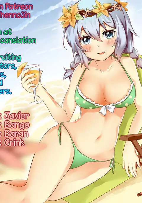 Sassy-Sister Complex! 2.1 {Hennojin}