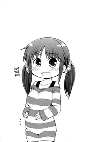 (C82) [S-FORCE (Serebi Ryousangata)] HARA-M@S (THE IDOLM@STER CINDERELLA GIRLS) [English]