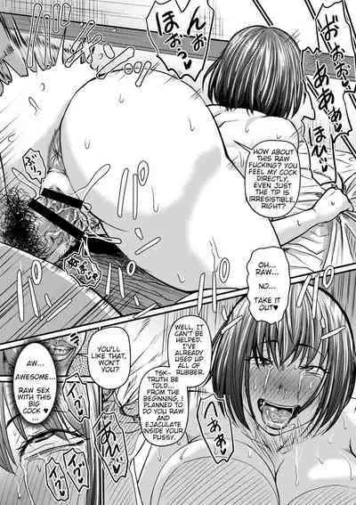 Uwaki no Susume | Recommendation of Cheating