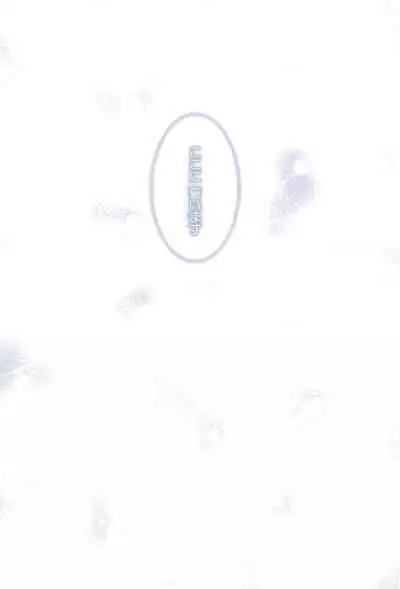 (C85) [Ameiro (Nanashiki)] Love Forever -NanoFei nano Sairoku-shuu 2- (Mahou Shoujo Lyrical Nanoha)