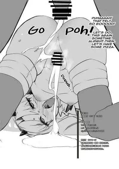 Kinpatsu Bunny to H na Game Shimasu + Omakebon | Playing a Naughty Game With a Blond Bunny + Special