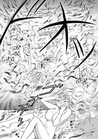 [peachpulsar (Mira)] Cutie Beast Complete Edition Ch. 1-6 [English] [Sexy Akiba Detectives] [Digital]